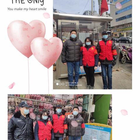 小夹社区党委发挥充分发挥党组织和党员作用 投入到疫情常态化工作中