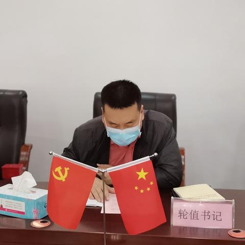 小夹社区“党员说事半月谈” ——   学党史 如何做好社区工作