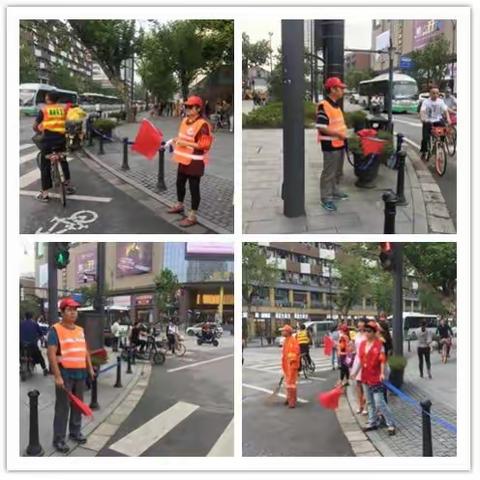 高标准严要求 扎实推进不松懈