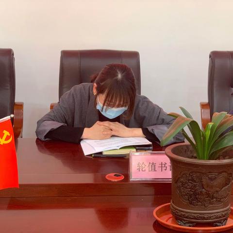 小夹社区党员说事半月谈                                ——谈交流  沟通能力 增强服务居民群众