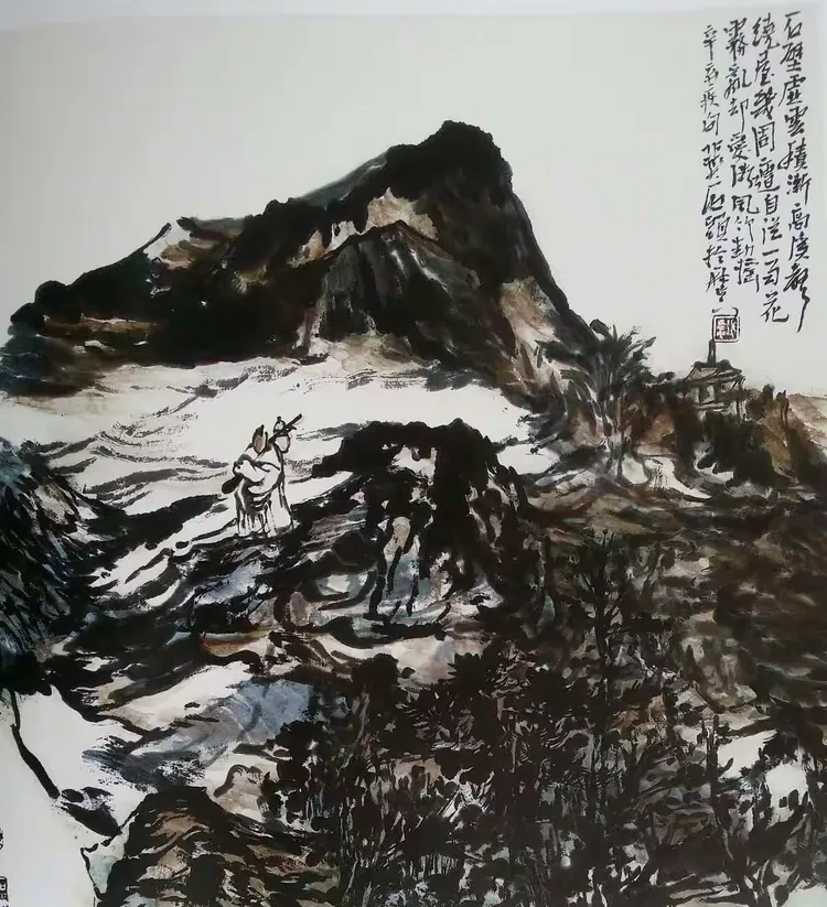 张志民作品欣赏