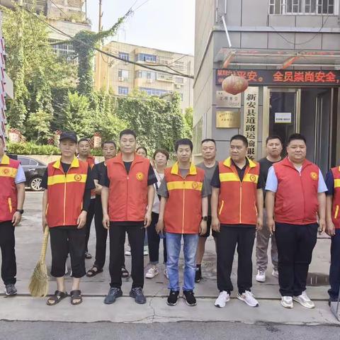 道路运输服务中心组织开展“第五十个全民创建日”活动