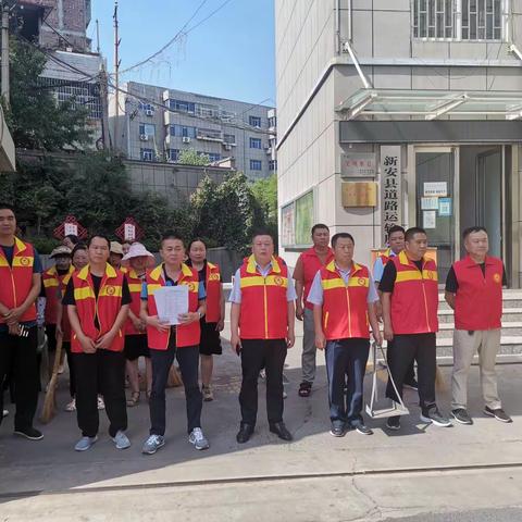 道路运输服务中心组织开展第三十七个“全民创建日”活动