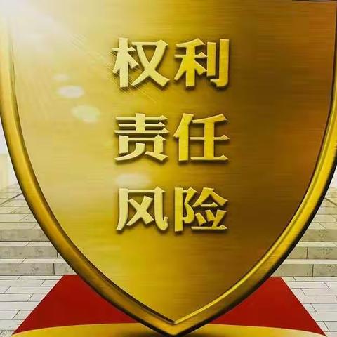 【吉林省建行长春铁路支行】长白路支行3.15宣传我们在行动