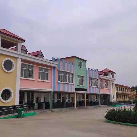 疫情时光，有爱相伴——北寨幼儿园疫情居家活动指南第一期