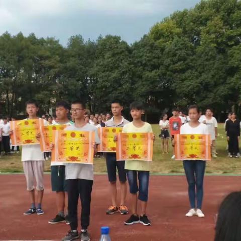勇于突破，争做更好的1702！