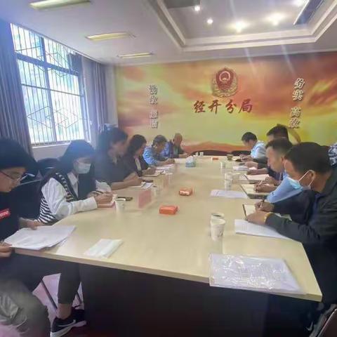 市局督导检查经开区药品安全专项整治工作