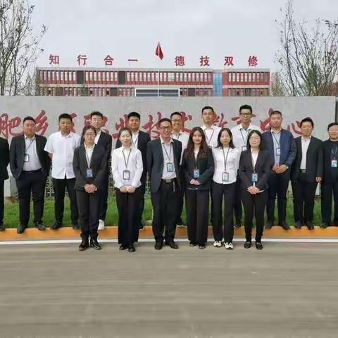 热烈祝贺 肥乡区职教中心汽车运用与维修专业通过了邯郸市骨干特色专业评审