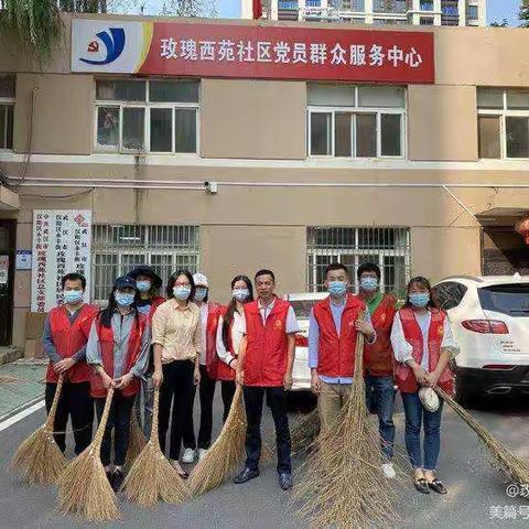 汉阳区永丰街“庆国庆、迎中秋”开展清洁家园活动