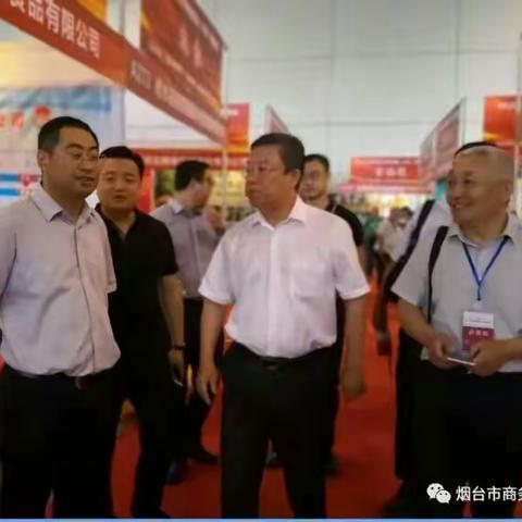 武功县商务办组织企业参加第十三届东亚国际食品交易博览会