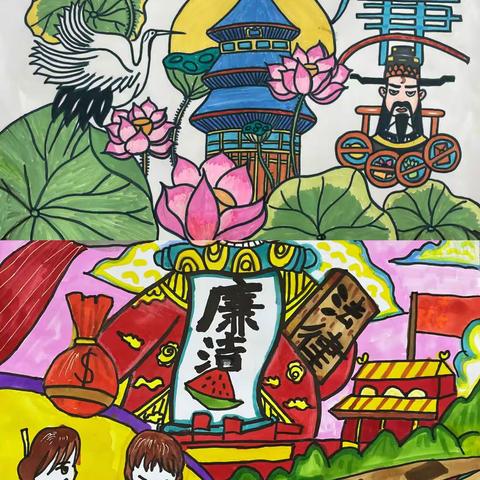 清水口中心小学开展教师廉洁书画展活动