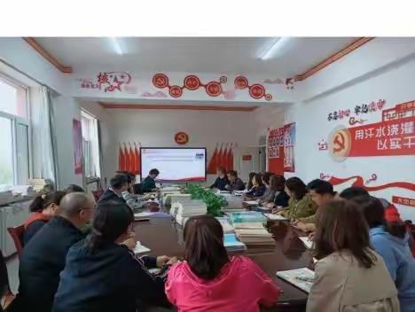【书记项目•最强支部】勇担时代使命  坚守教育初心