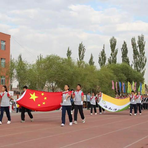 【书记项目▪最强支部】“体育向上，强国有我”2022年海勃湾区第三小学第二十一届田径运动会