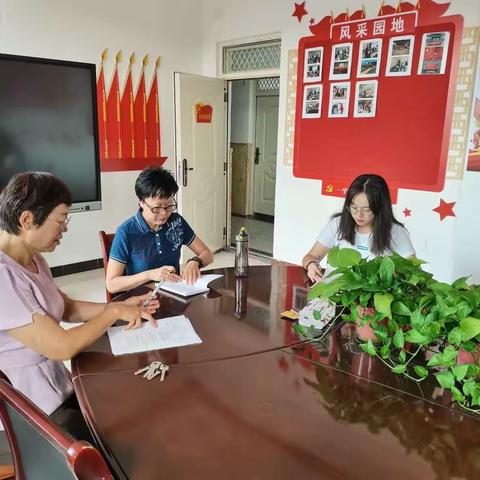 【书记项目 最强支部】开学启新篇 视导促发展——海勃湾区教研员蔺燕老师到我校进行教学视导