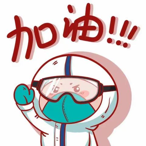 停课不停学，"疫"样精彩--汝州市向阳小学线上课堂展播（五）