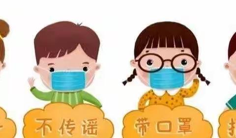 快乐暑假，安全一夏——盱眙县实验幼儿园暑期温馨提醒