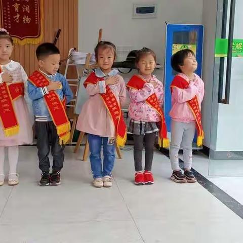 兰妮贝多彩幼儿园启航A班第三周美篇