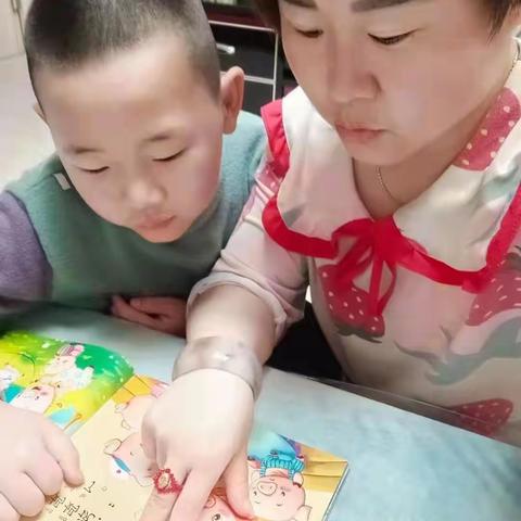 亲子阅读时光——碱滩镇中心幼儿园