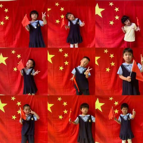 【桂香幼儿园】🇨🇳喜迎二十大 童心赞祖国🇨🇳——主题活动