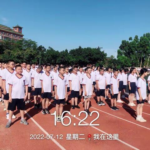 点燃夏日激情，舞动青春之歌——十八班夏令营侧记