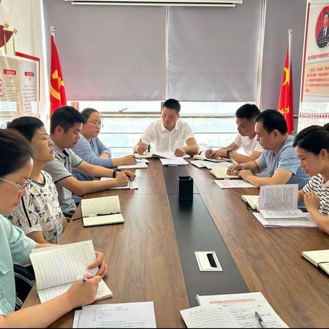 秦都区城乡居民社会养老保险经办中心召开近期工作推进暨纪律作风提升等专题工作会议