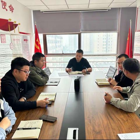 秦都区城乡居民社会养老保险经办中心召开近期工作推进暨学习贯彻习近平新时代中国特色社会主义思想主题教育会议