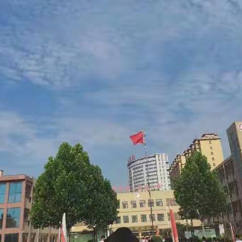 开学季，一起向未来--曹县第二实验小学开学通知