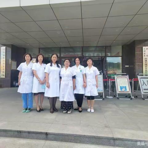 清原中医院开设不孕不育门诊