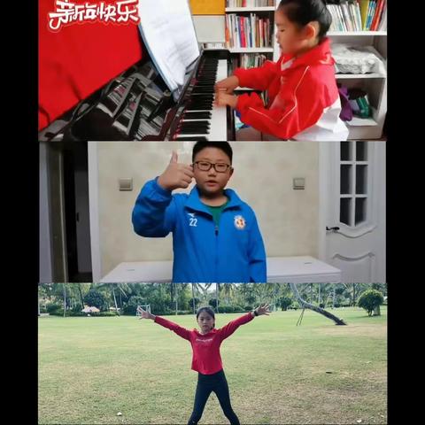 兔年寒假才艺展演