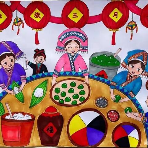 弘扬民族文化，展示八桂风采——覃塘街道龙凤小学附设幼儿园2022年庆祝“壮族三月三”新时代文明实践活动
