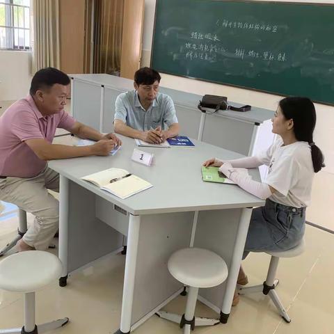 海口市滨海第九小学琼中附小科学组教研活动