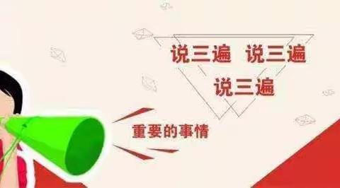 福安全面持卡就医的时代就要来了，你的社会保障卡准备好了吗？
