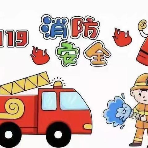 海口市琼山区谭文幼儿园