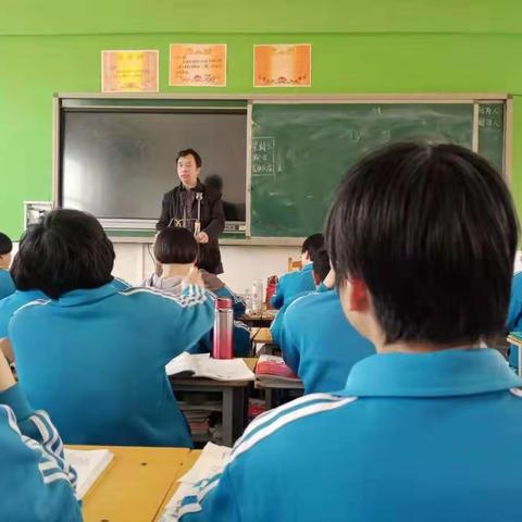 广平县第三中学做实验