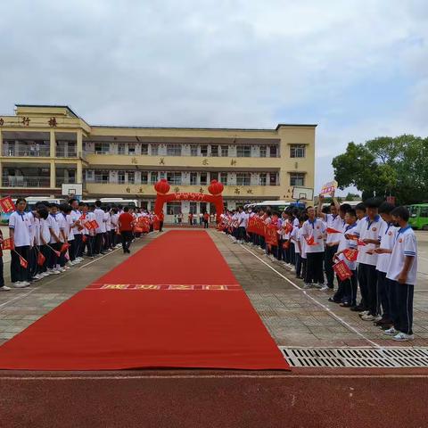 三年寒窗磨一剑，今朝出鞘试锋芒——闵集中学举行九年级学子中考欢送仪式