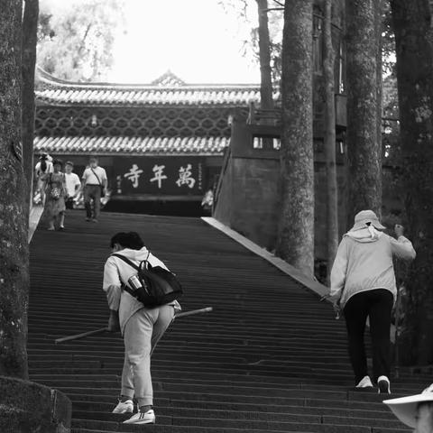 登峨眉山万年寺祈福