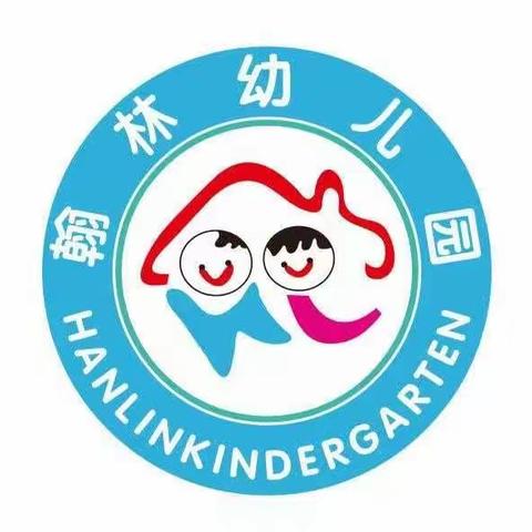 翰林幼儿园手足口病宣传知识