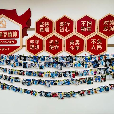 “齐心战疫 志愿同行”—防疫志愿者团建活动精彩瞬间