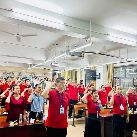 躬耕教坛，强国有我——儋州市八一糖厂中学第39个教师节表彰座谈会