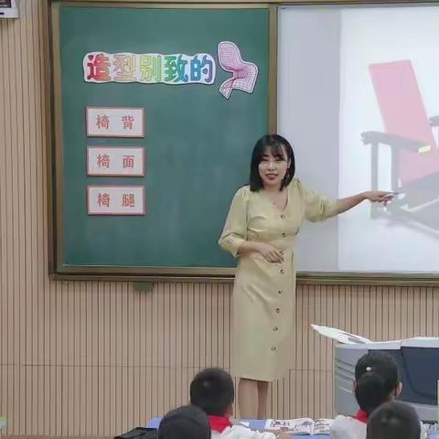 2020年经开区中小学美术教研活动在育瑞实验小学举行