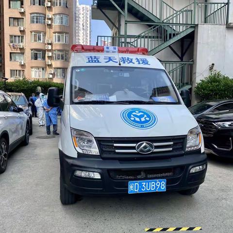 感谢福建蓝天救援队来豫欣公寓消杀