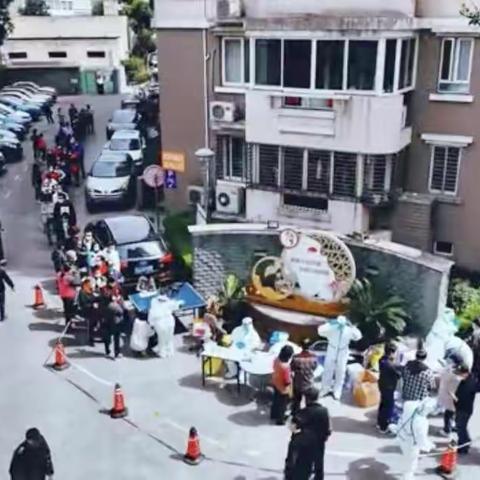 全民核酸检测，守护美好家园