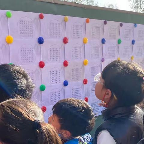 感受文字之美，尽享书写之乐——记芝田镇实验小学八陵分校书法展及优秀作业展评