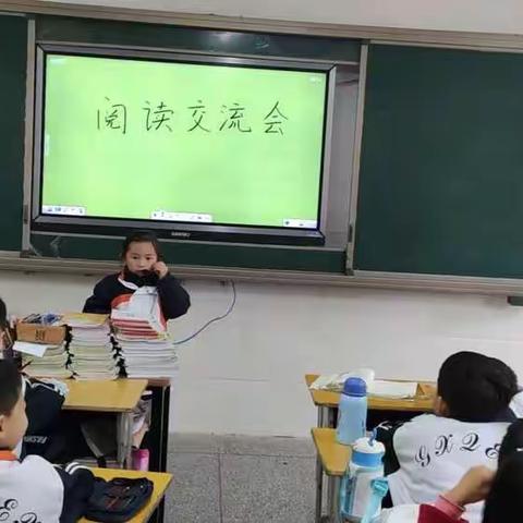 《快乐阅读》一(1)