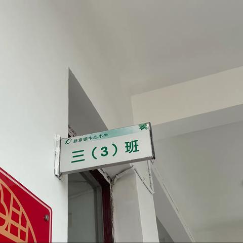 “律动青春，炫我风采”
