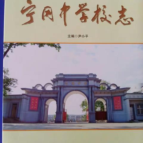 我的美篇