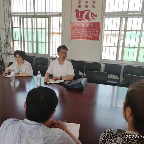 区农业农村局胥会先同志到雪野街道督导齐鲁样板村工作进展情况