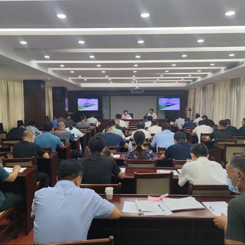 莱芜区组织农村人居环境知识培训会议