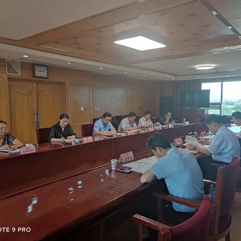 莱芜区召开乡村振兴工作推进会