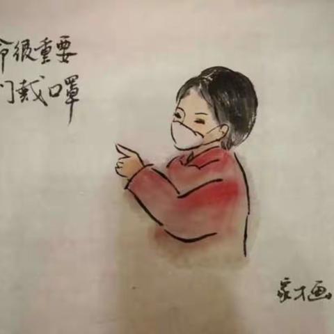 长相思  （中华新韵）